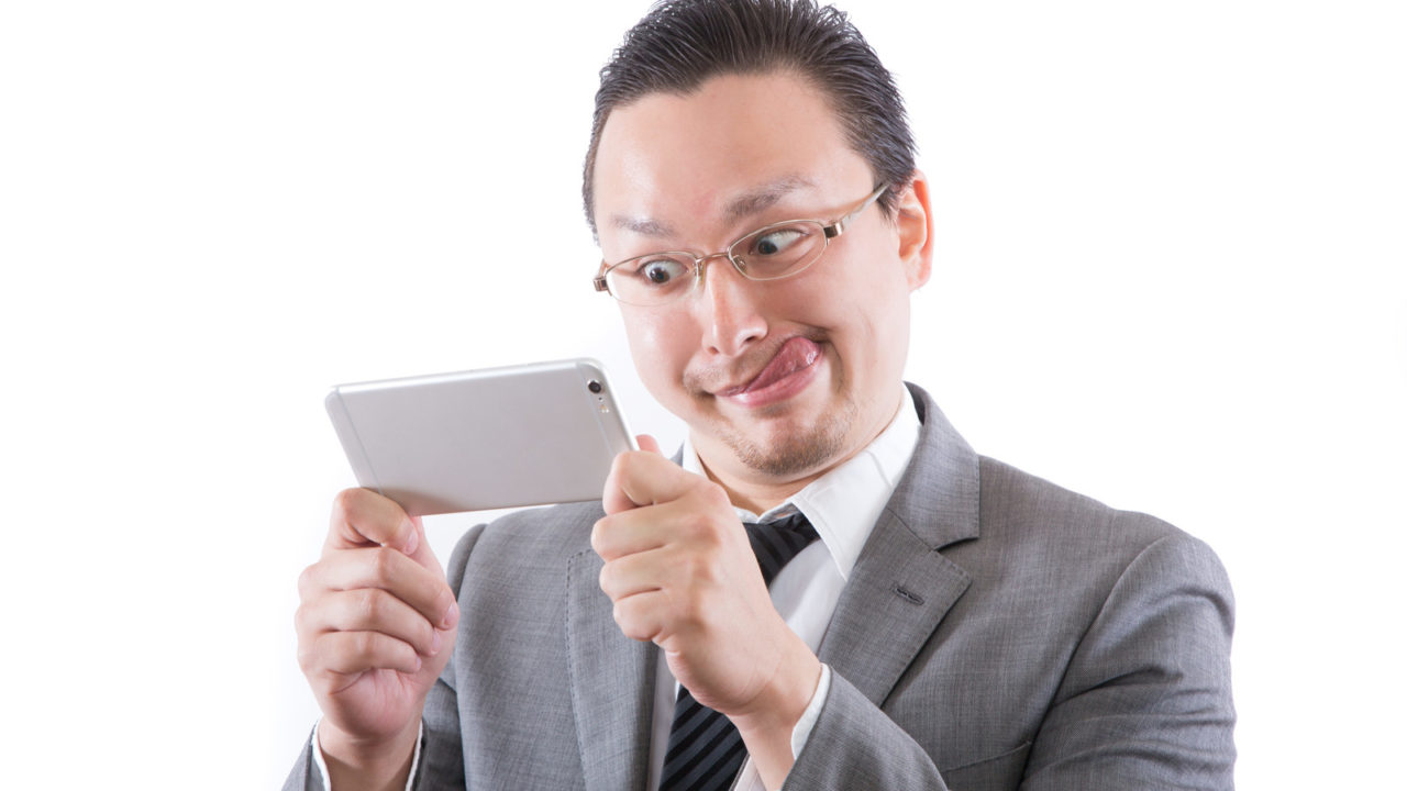 斎藤さんアプリでメール認証できない 迷惑メールの解除方法も 恋愛白書